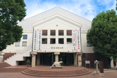 北斗館（BIG BEAR GYM ）